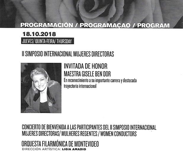 Simposio International de Mujeres Directoras